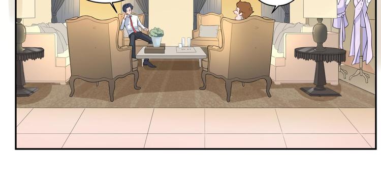 第17话  做我女伴(1/2)-第18话