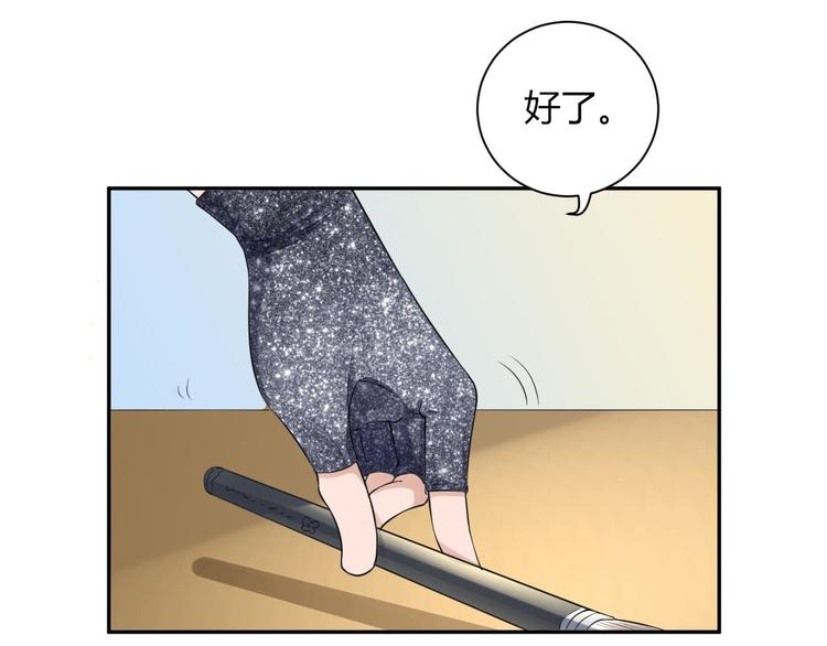 第19话  敌意(1/2)-第20话