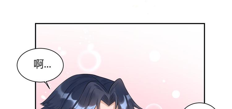 第19话  敌意(1/2)-第20话