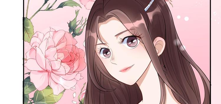 第19话  敌意(1/2)-第20话