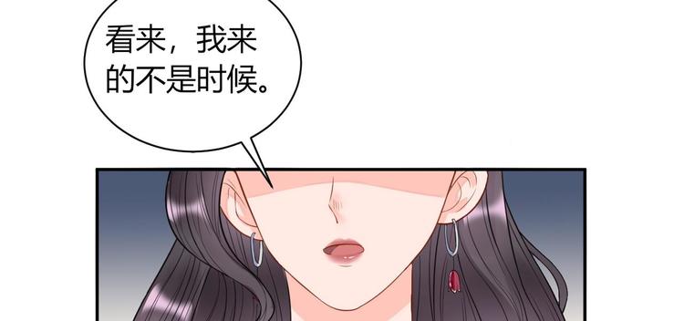 第19话  敌意(1/2)-第20话