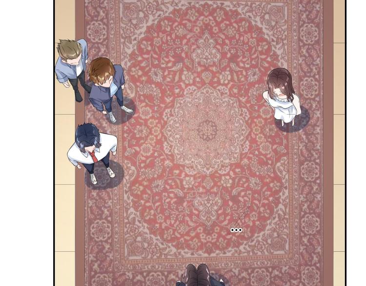 第19话  敌意(1/2)-第20话