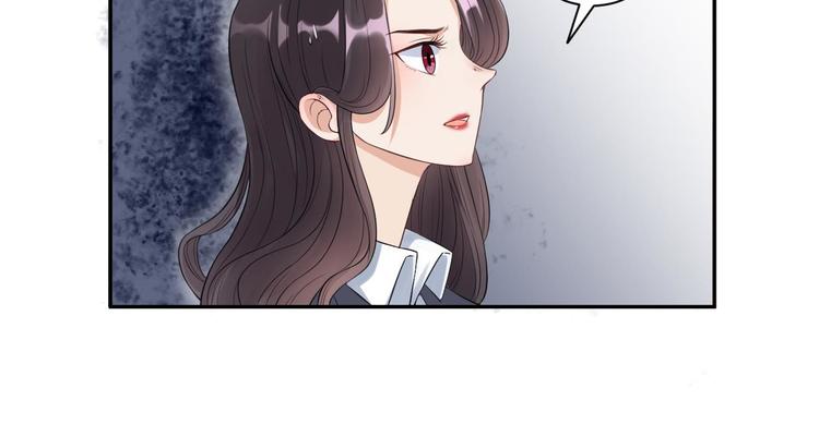 第19话  敌意(1/2)-第20话