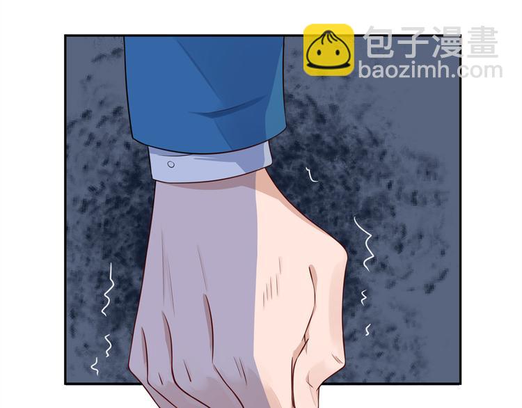 第25话  斯文败类(1/2)-第26话