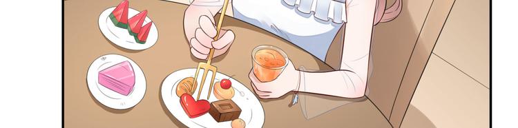 第25话  斯文败类(1/2)-第26话