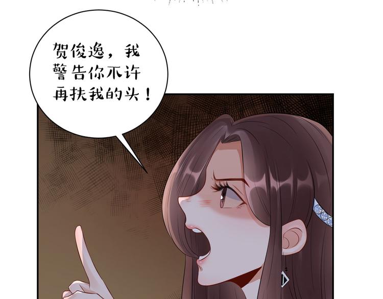 第27话 自作多情(1/2)-第28话