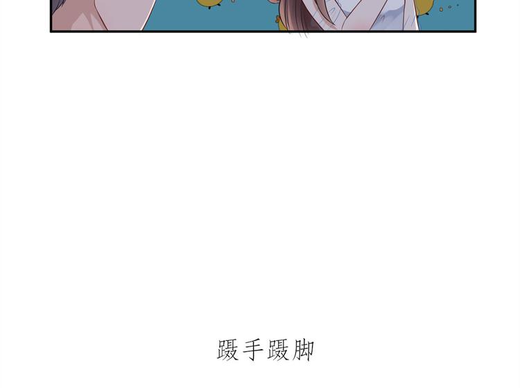 第27话 自作多情(1/2)-第28话