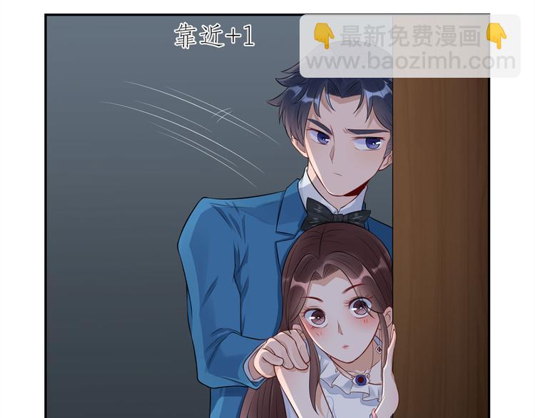 第27话 自作多情(1/2)-第28话