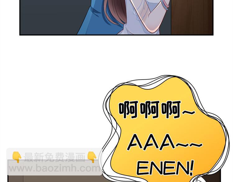 第27话 自作多情(1/2)-第28话