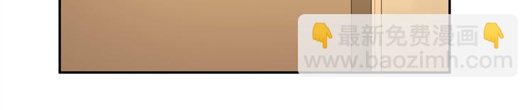 第27话 自作多情(1/2)-第28话