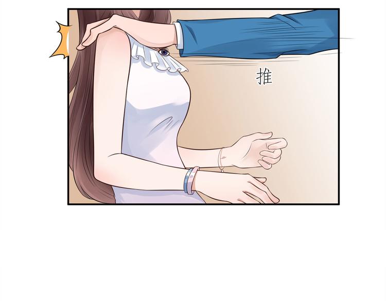 第27话 自作多情(1/2)-第28话