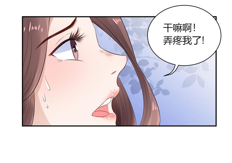 第27话 自作多情(1/2)-第28话