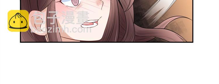 第27话 自作多情(1/2)-第28话