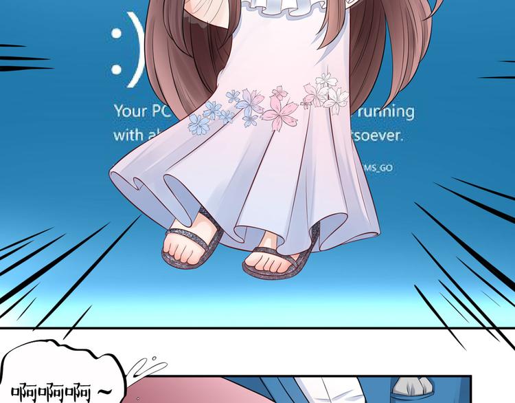 第27话 自作多情(1/2)-第28话