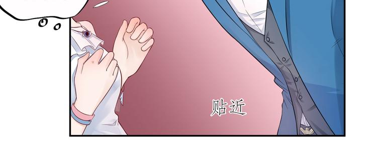 第27话 自作多情(1/2)-第28话