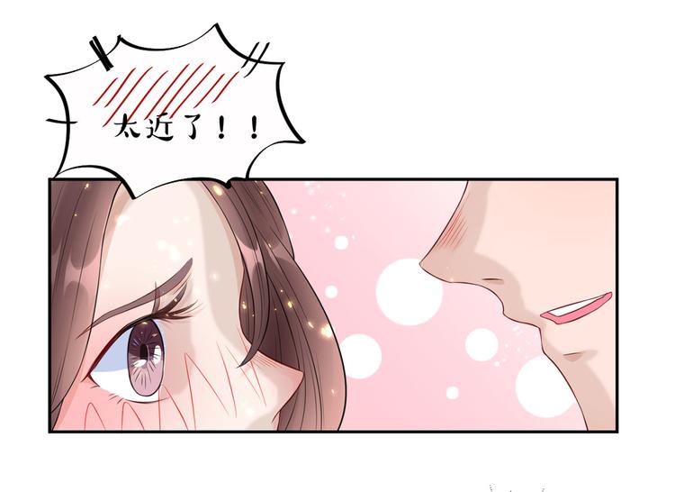 第27话 自作多情(1/2)-第28话