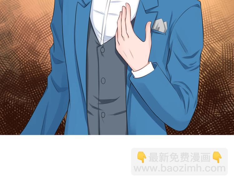 第29话  为了合作(1/2)-第30话