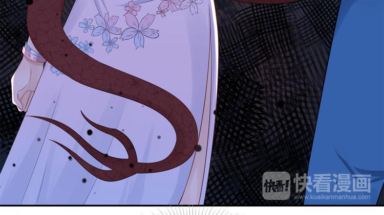 第29话  为了合作(1/2)-第30话