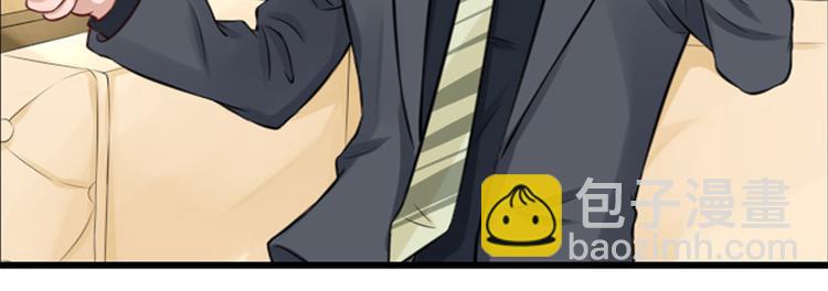 第29话  为了合作(1/2)-第30话