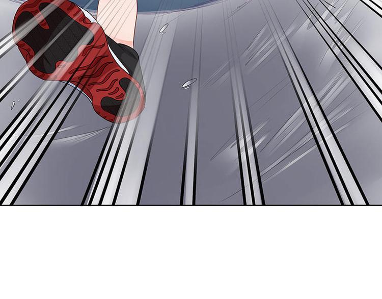 第3话  大帅的主人(1/3)-第4话