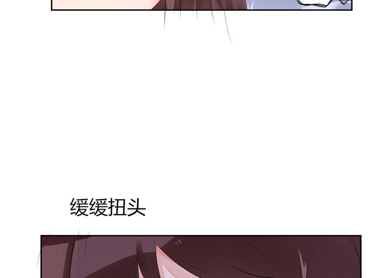 第3话  大帅的主人(1/3)-第4话