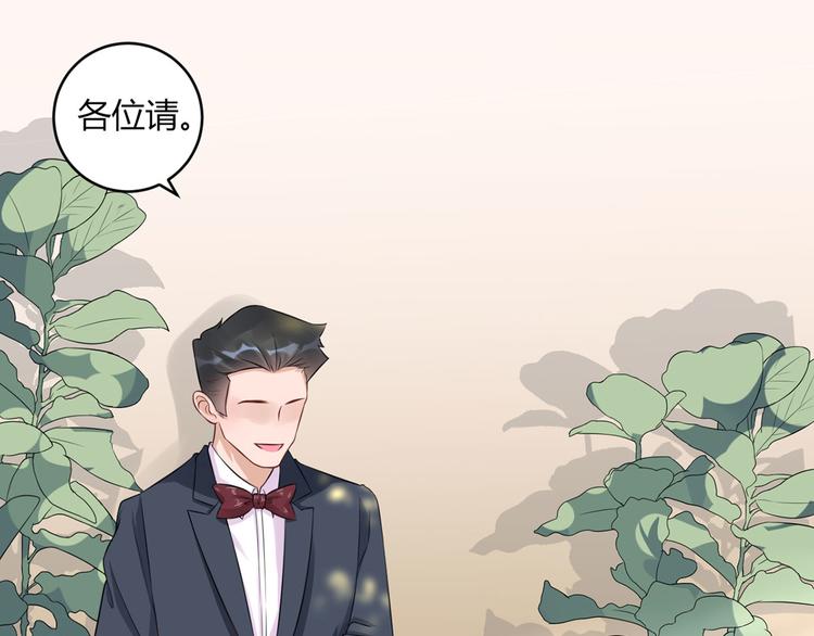 第31话  点菜风波(1/2)-第32话