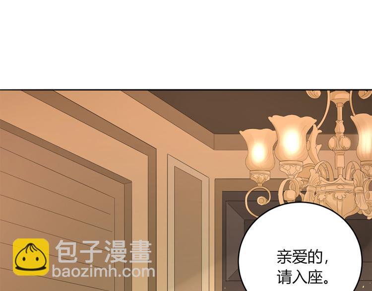 第31话  点菜风波(1/2)-第32话