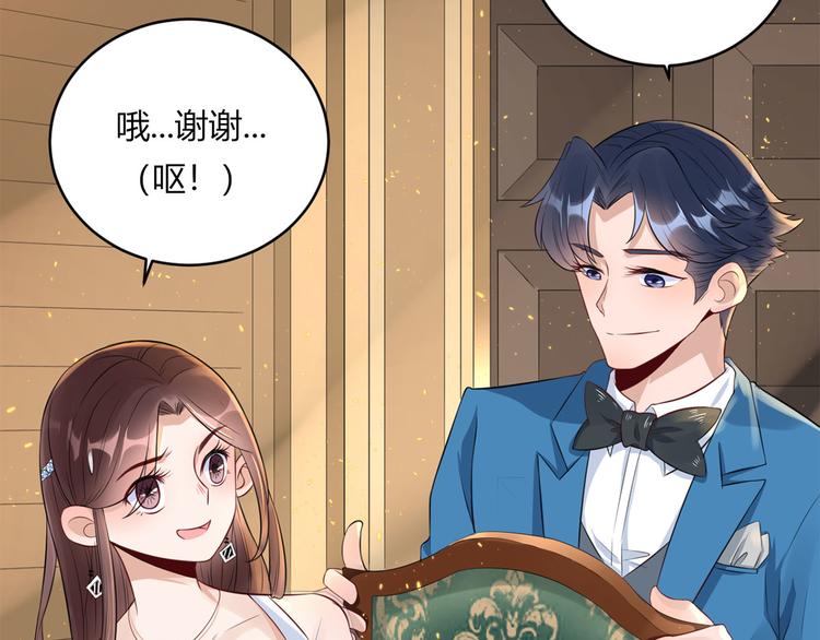 第31话  点菜风波(1/2)-第32话