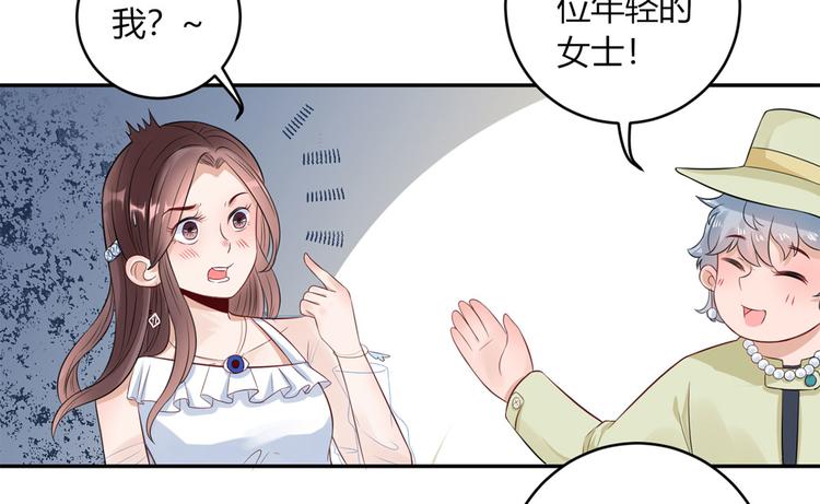 第31话  点菜风波(1/2)-第32话