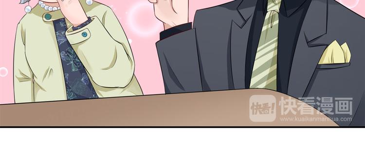 第31话  点菜风波(1/2)-第32话