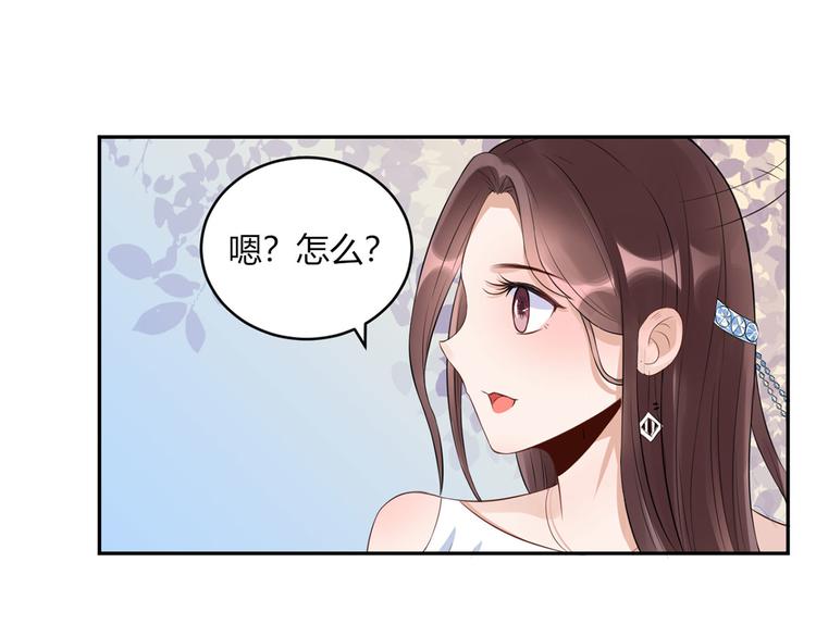 第31话  点菜风波(1/2)-第32话