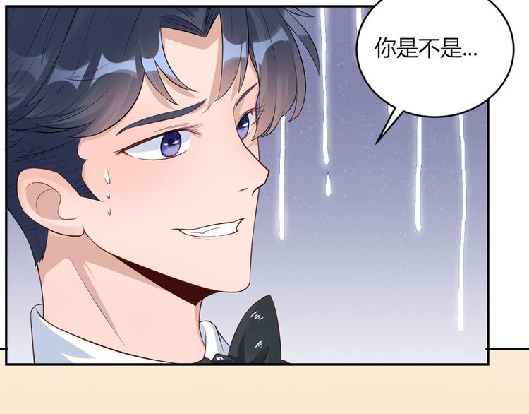 第31话  点菜风波(1/2)-第32话