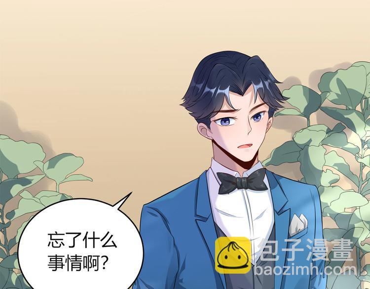 第31话  点菜风波(1/2)-第32话