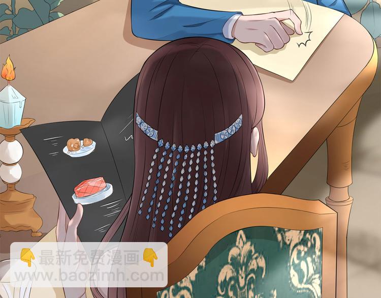 第31话  点菜风波(1/2)-第32话