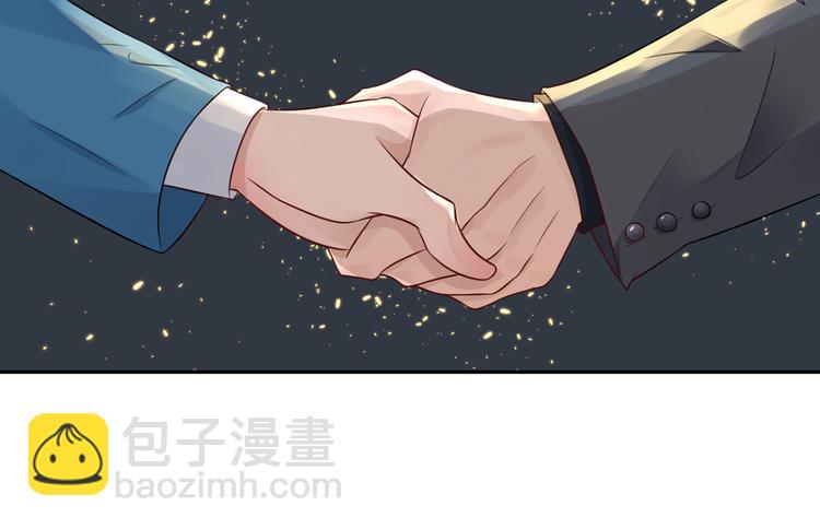 第31话  点菜风波(1/2)-第32话