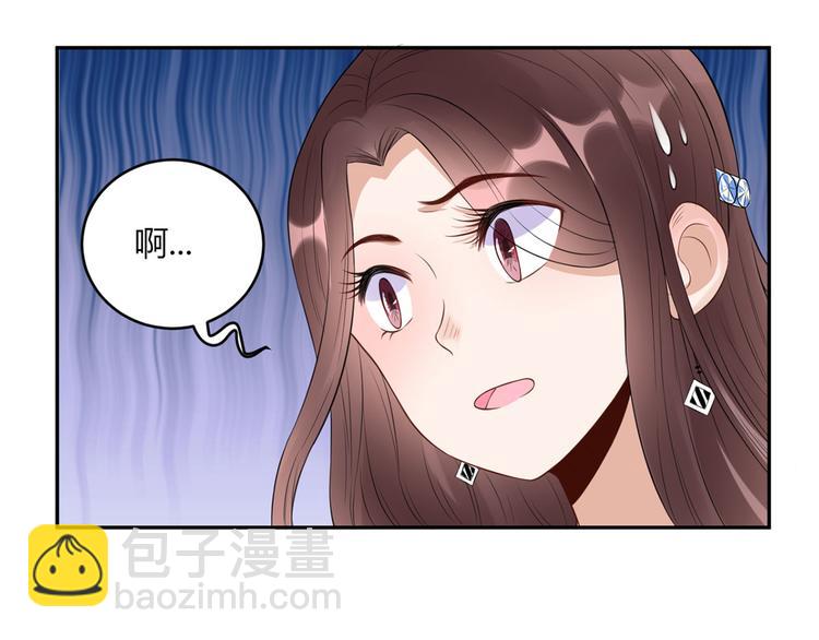 第31话  点菜风波(1/2)-第32话