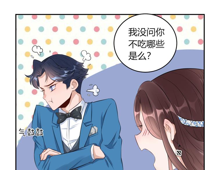 第31话  点菜风波(1/2)-第32话