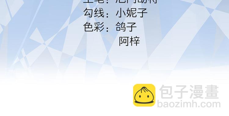 第31话  点菜风波(1/2)-第32话