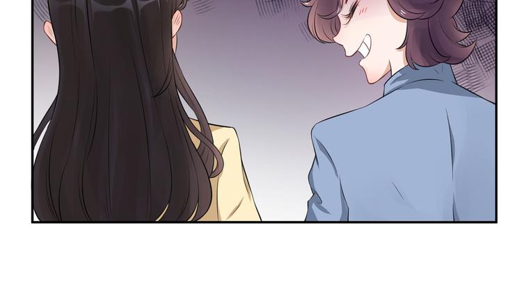 第35话  茶水间偶遇(1/2)-第36话