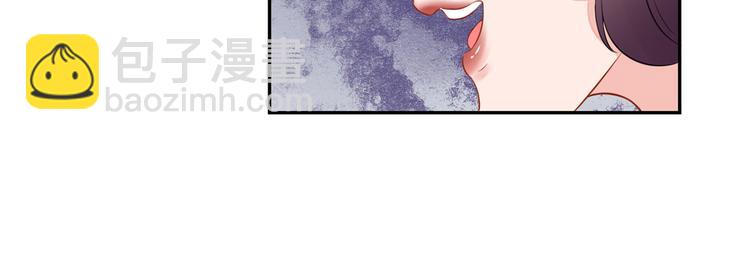 第35话  茶水间偶遇(1/2)-第36话