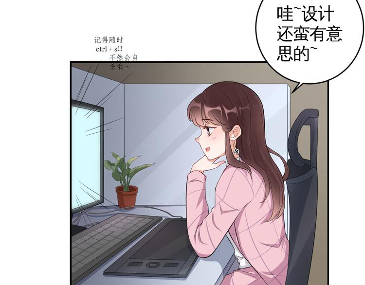 第37话  咋哪儿都有你(1/2)-第38话