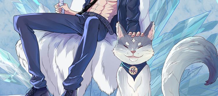 第37话  咋哪儿都有你(1/2)-第38话