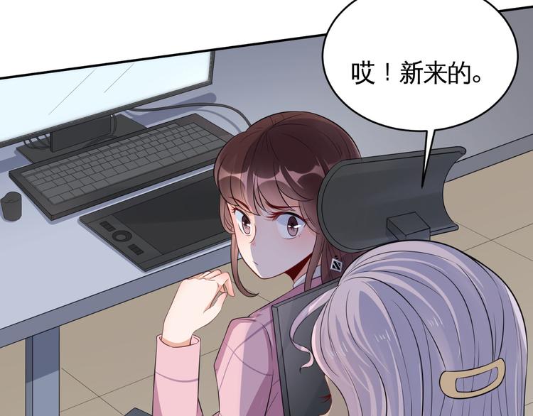 第37话  咋哪儿都有你(1/2)-第38话