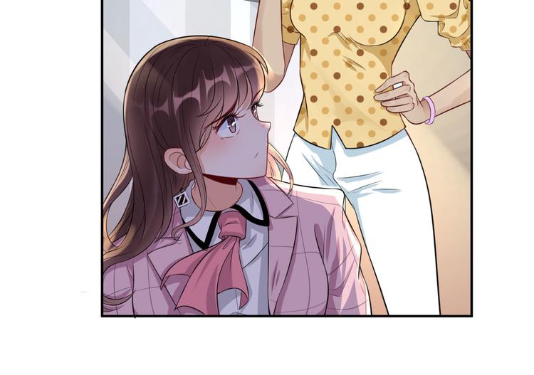 第37话  咋哪儿都有你(1/2)-第38话