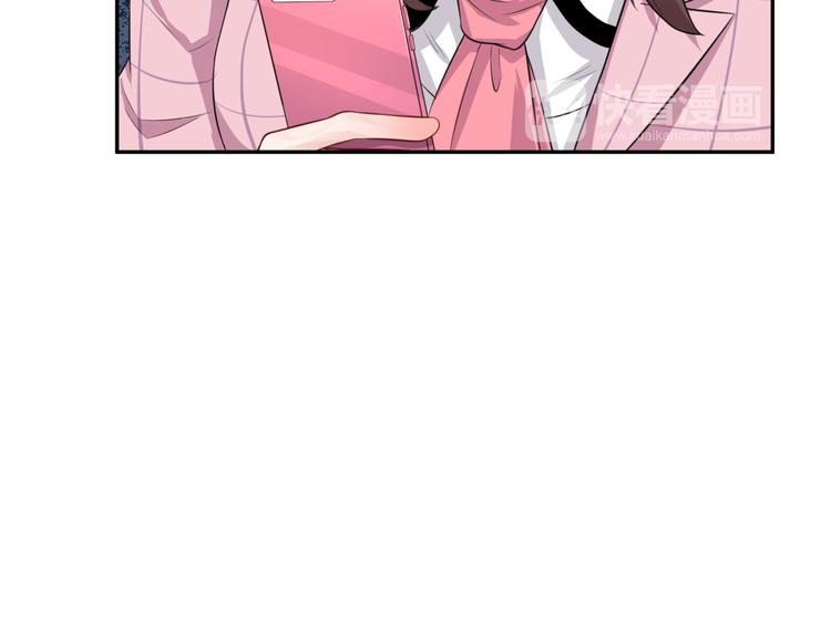 第37话  咋哪儿都有你(1/2)-第38话