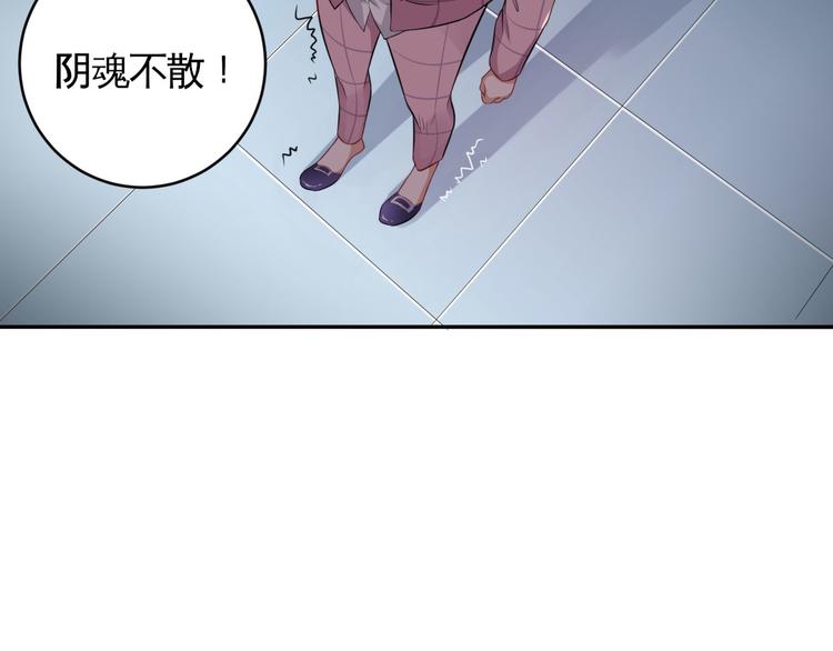 第37话  咋哪儿都有你(1/2)-第38话