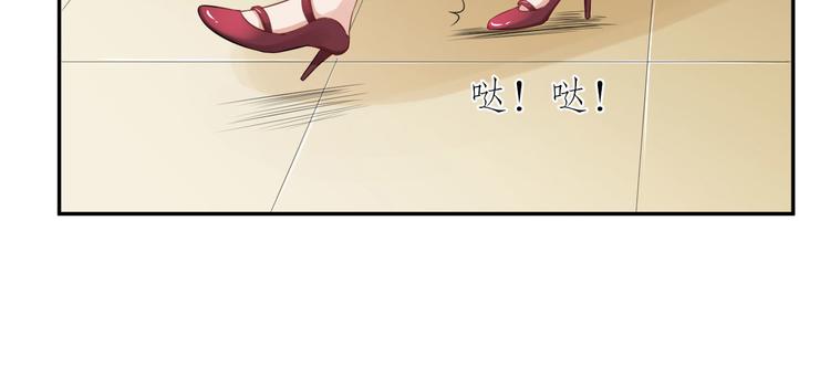 第37话  咋哪儿都有你(1/2)-第38话