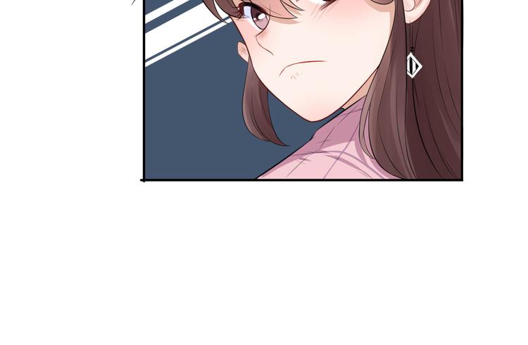 第37话  咋哪儿都有你(1/2)-第38话