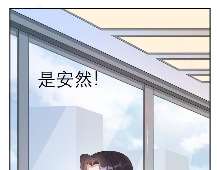 第37话  咋哪儿都有你(1/2)-第38话