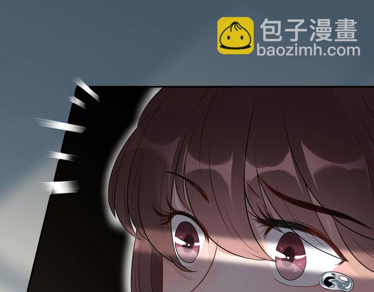 第39话  委屈(1/2)-第40话